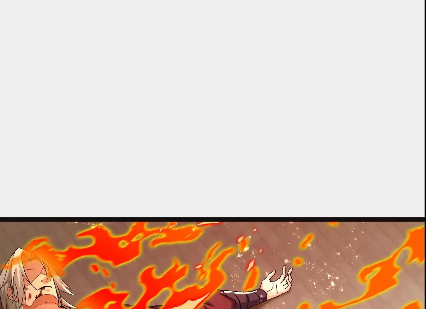 血狱死遁(1/3)-第57话