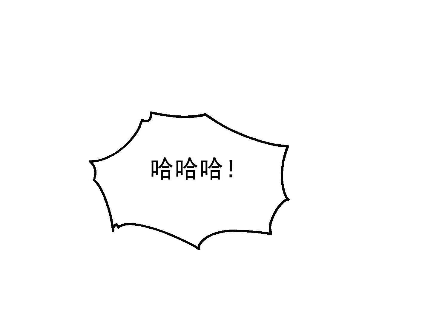 千雪被抓(1/3)-第61话