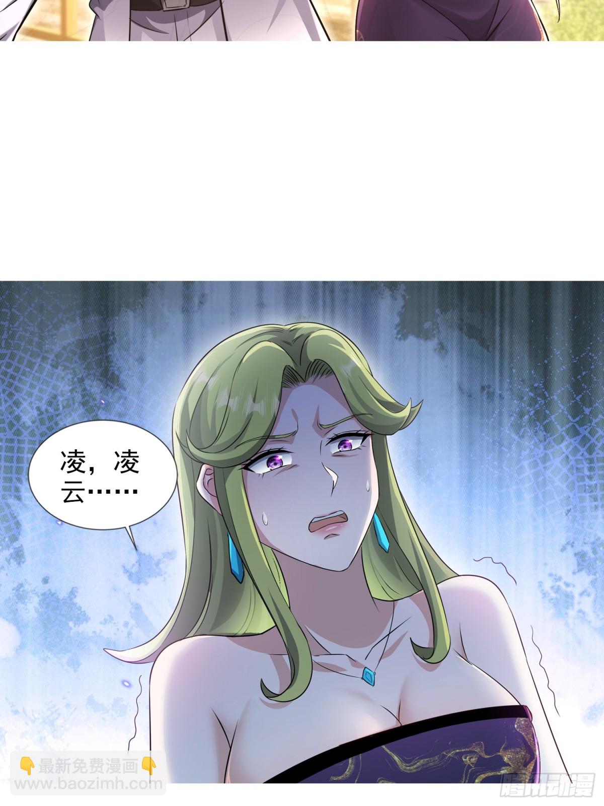 07话-第7话