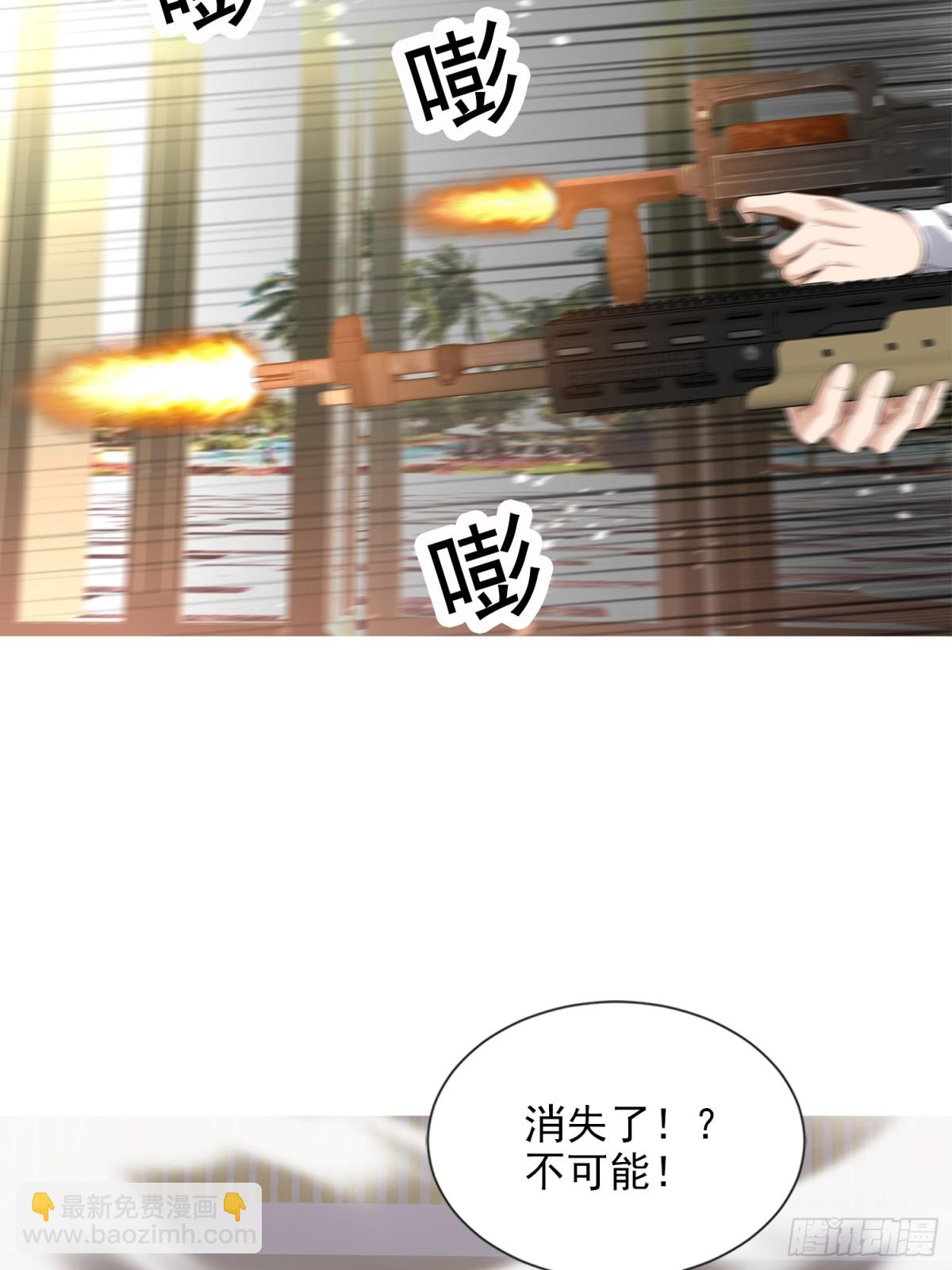 07话-第7话