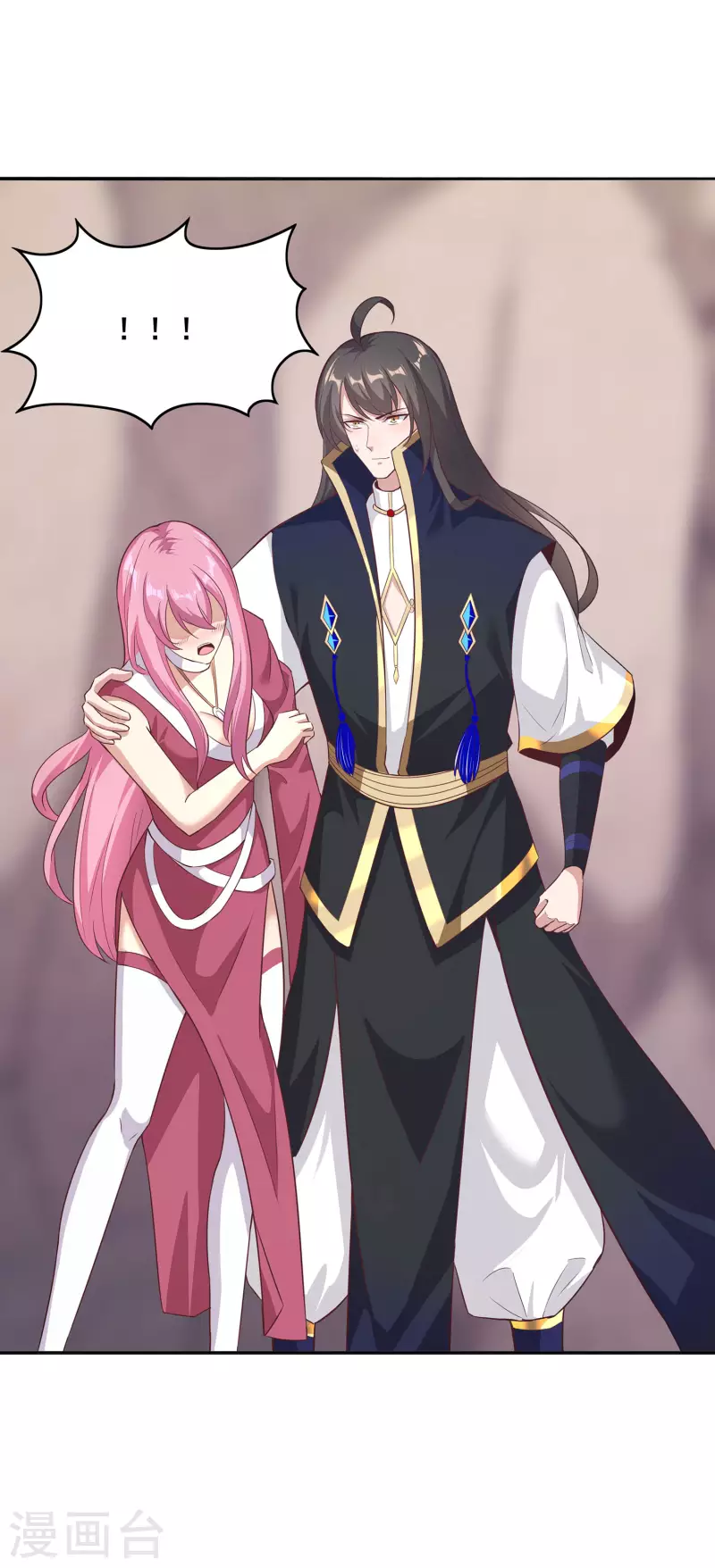 第105话 没有人可以见到剑仙大人！-第109话