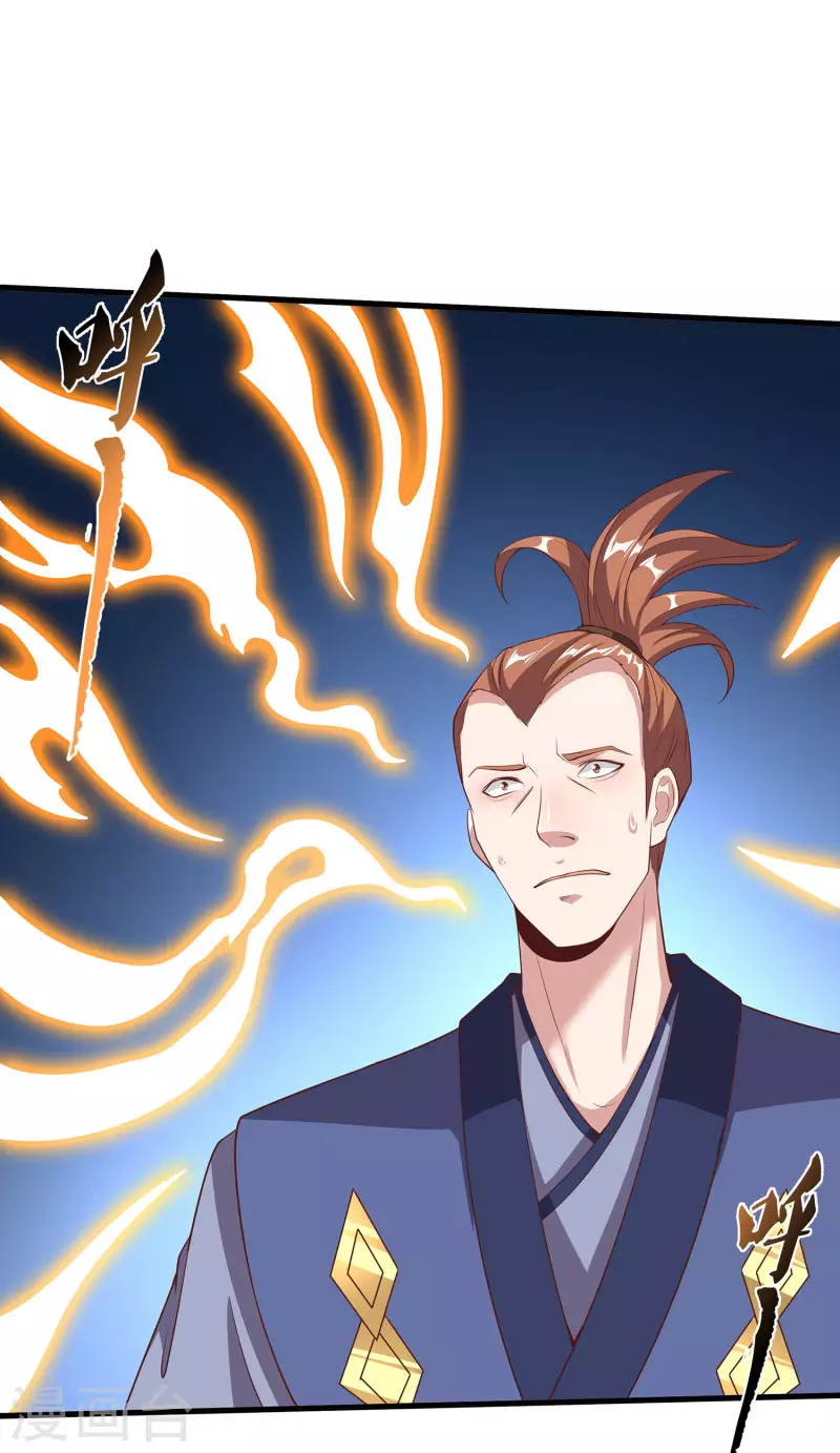 第111话 没有老师帮忙就是废柴吗？-第115话