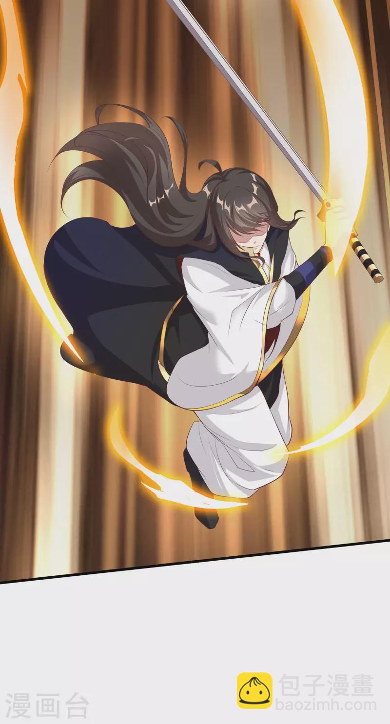 第111话 没有老师帮忙就是废柴吗？-第115话