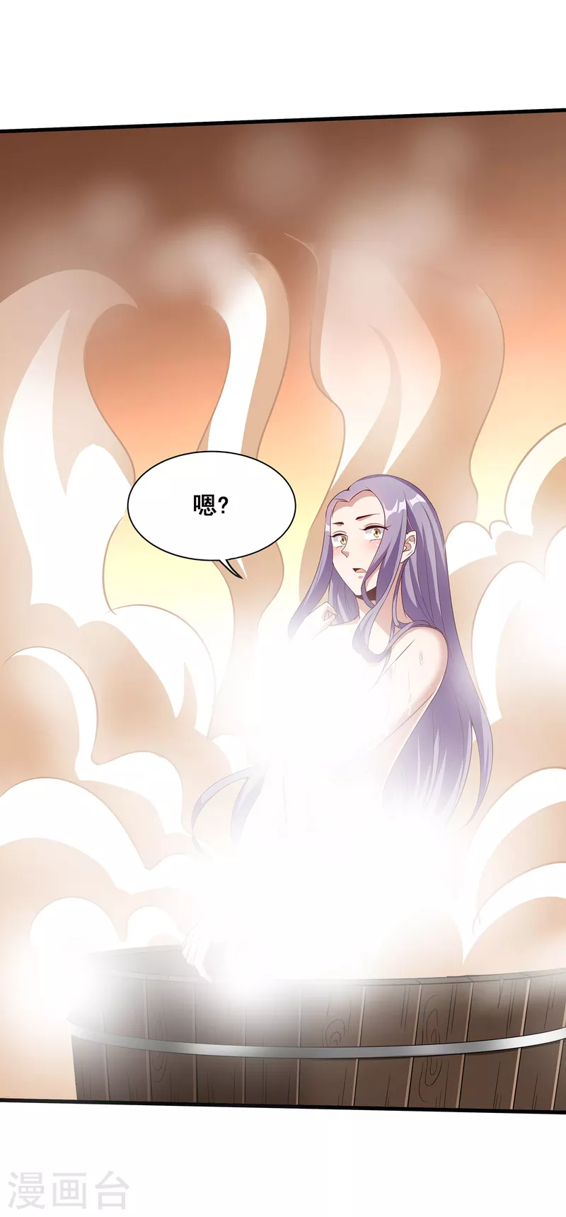 第111话 没有老师帮忙就是废柴吗？-第115话