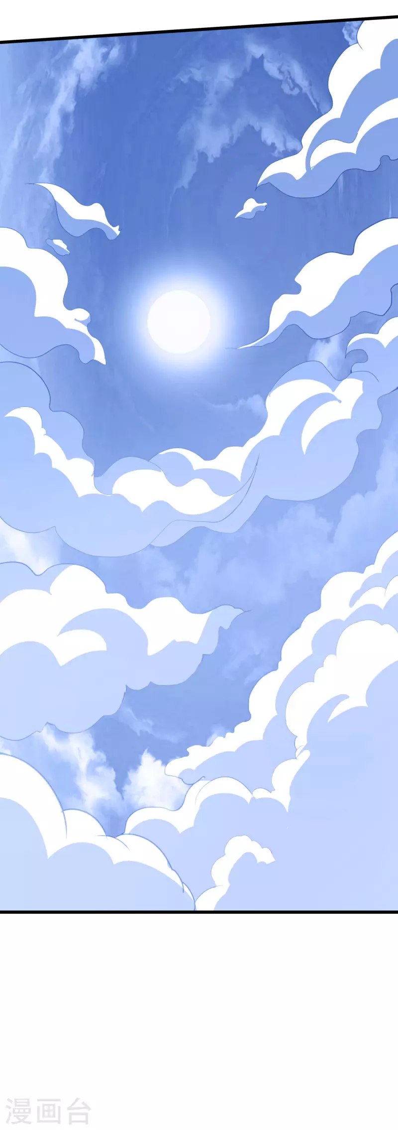 第115话 斩杀粽子-第119话