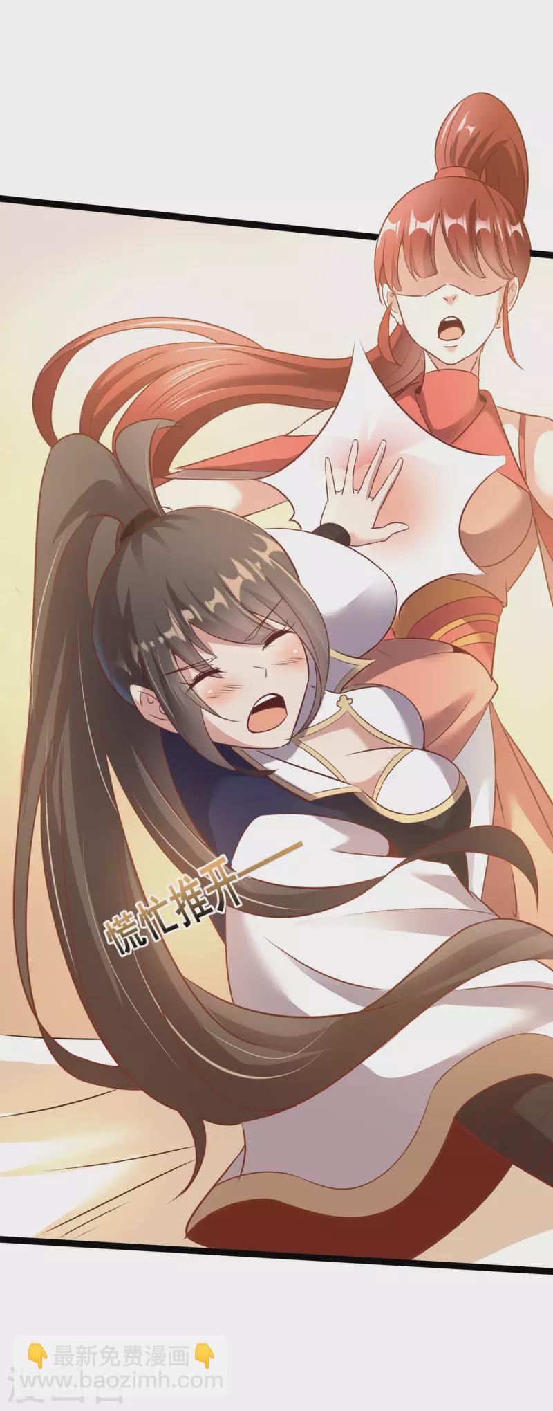 第127话 不按套路出牌-第131话
