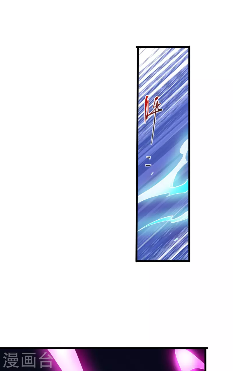 第131话 一石二鸟-第135话