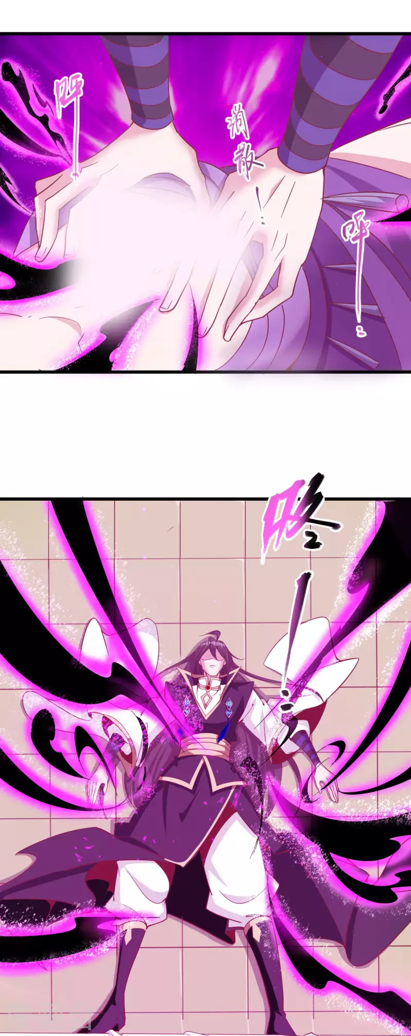 第135话 万毒奇经-第139话