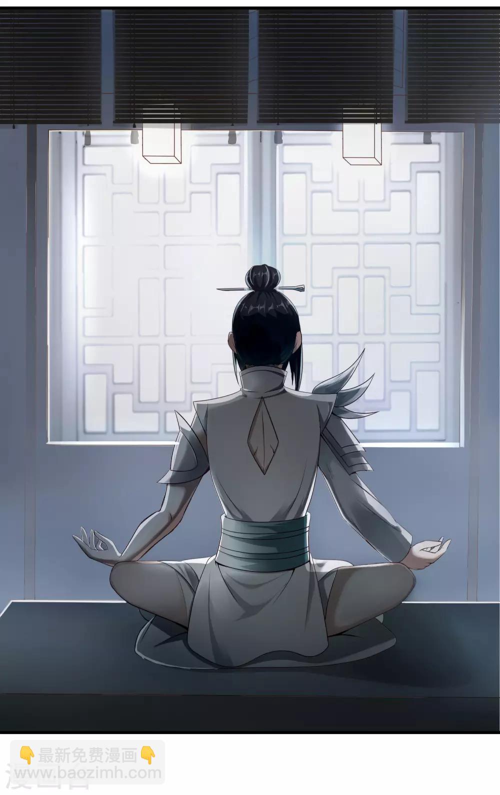 第14话 势不两立-第15话