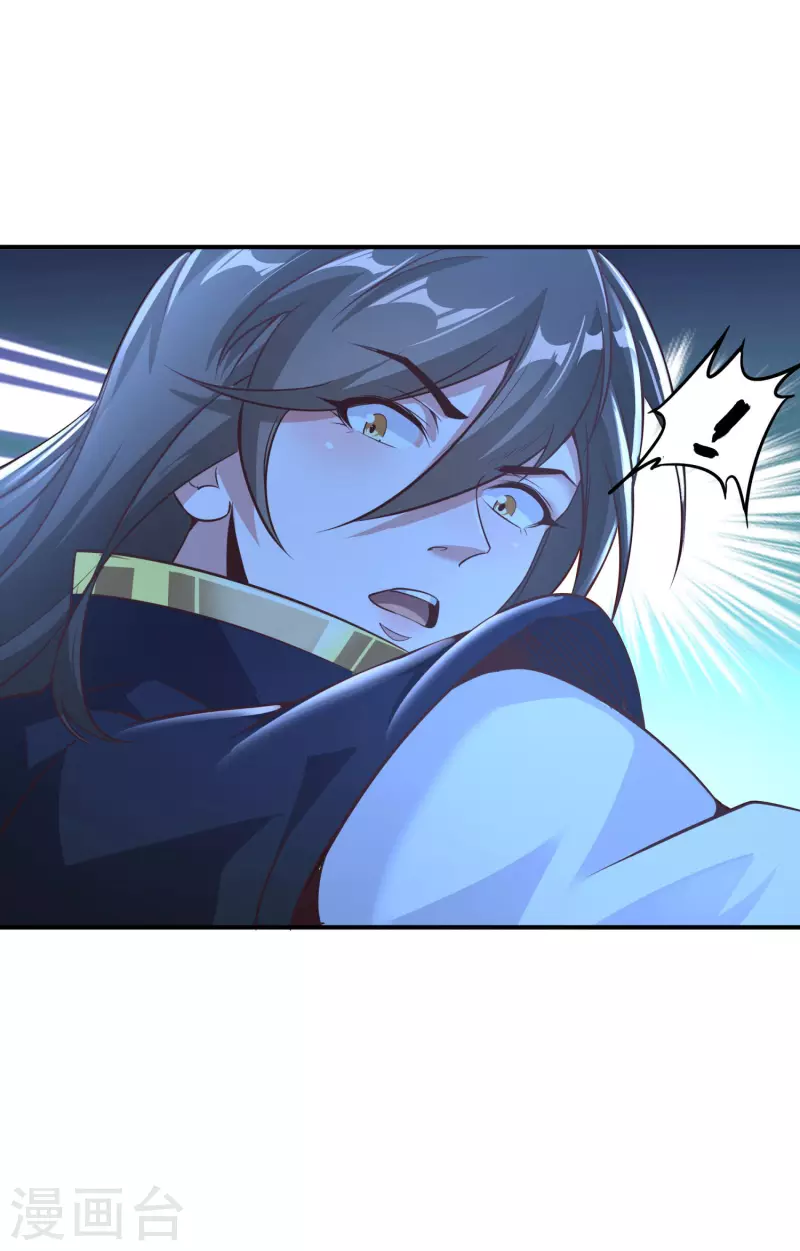 第141话 满血复活-第145话