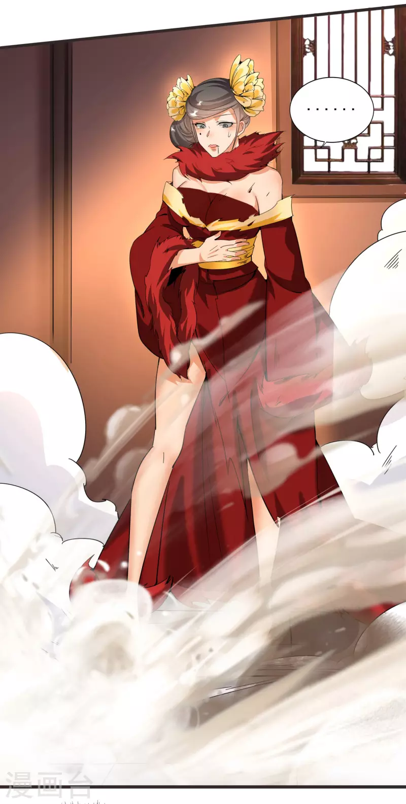 第147话 我信你个鬼-第151话