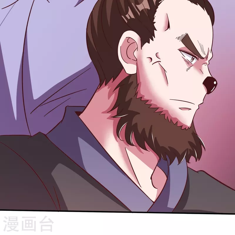 第153话 下马威-第157话