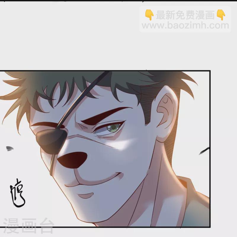 第155话 阳奉阴违-第159话