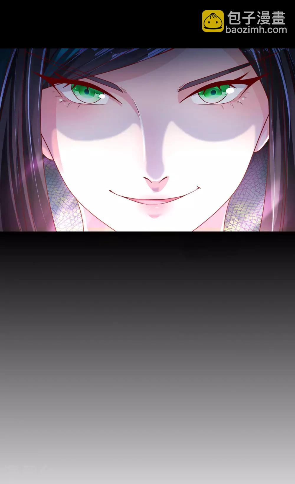 第15话 诱惑来袭-第17话