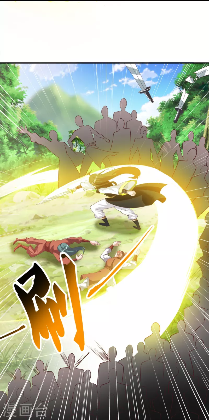 第157话 救星来了-第161话