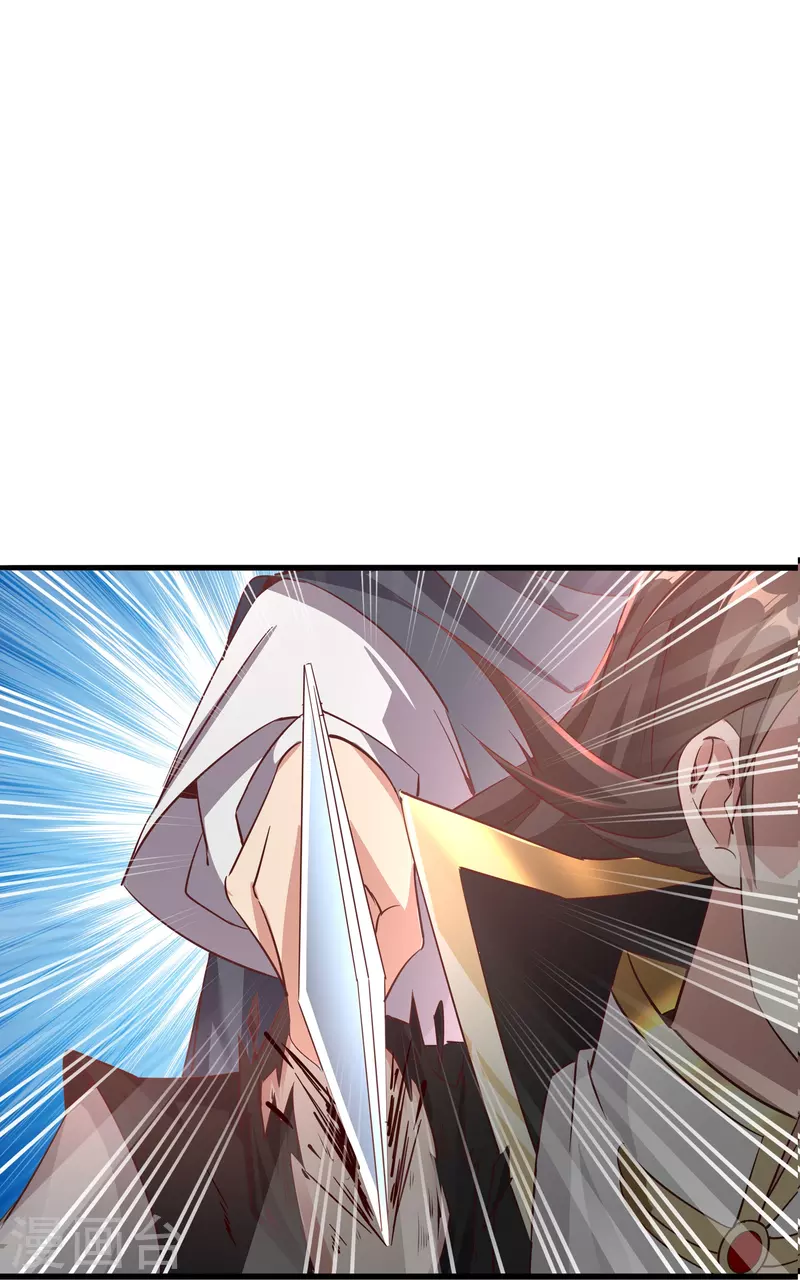 第157话 救星来了-第161话