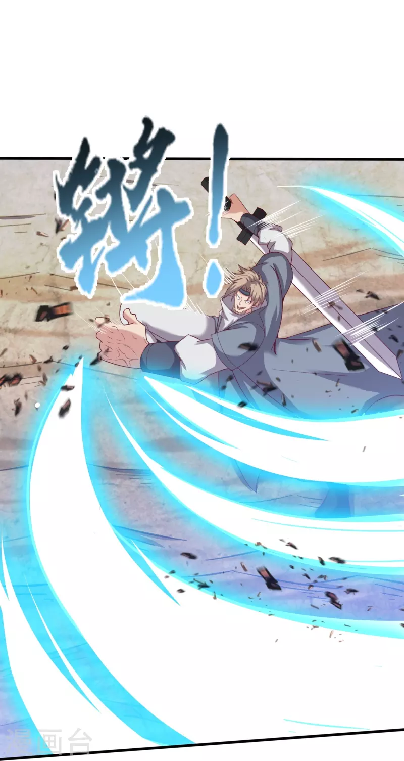 第157话 救星来了-第161话
