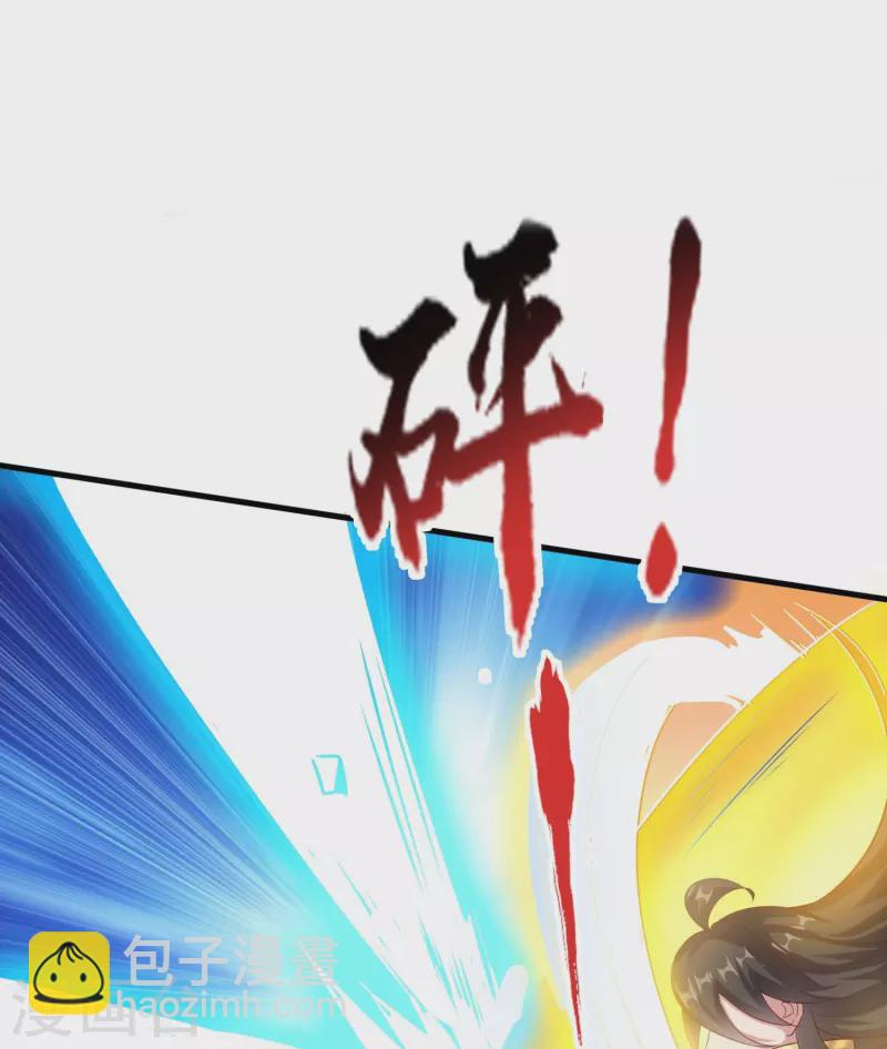 第157话 救星来了-第161话