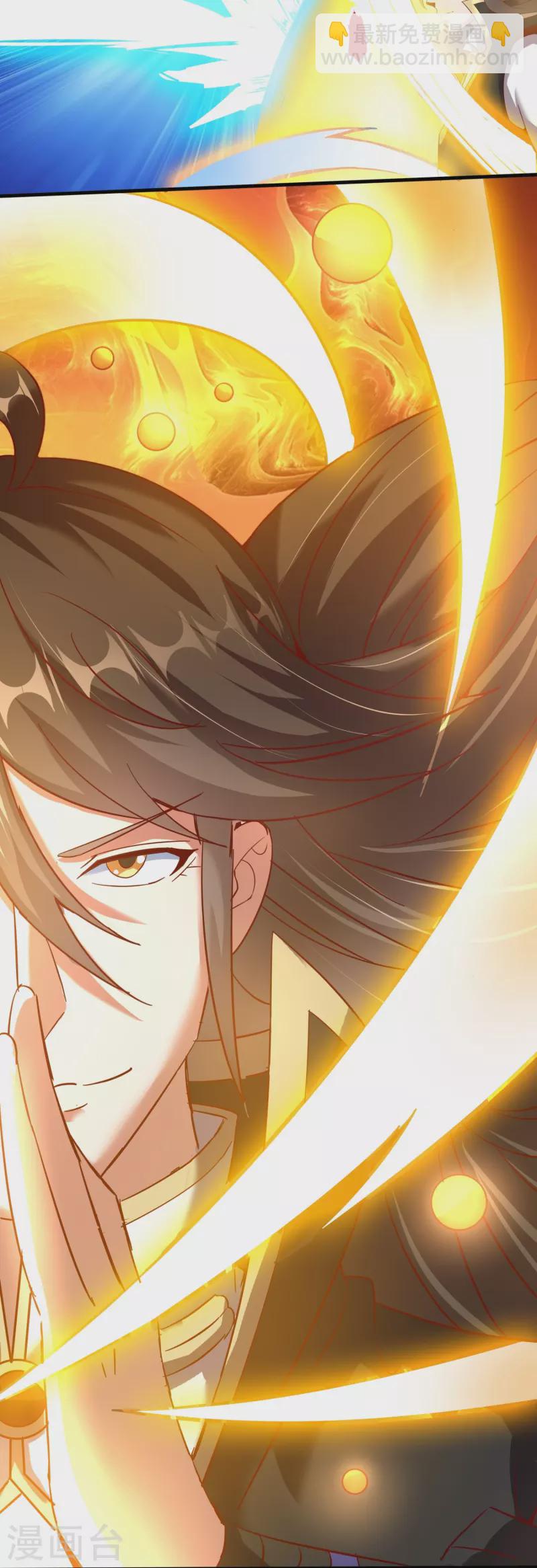 第157话 救星来了-第161话