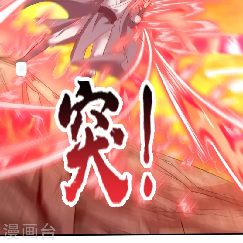 第157话 救星来了-第161话