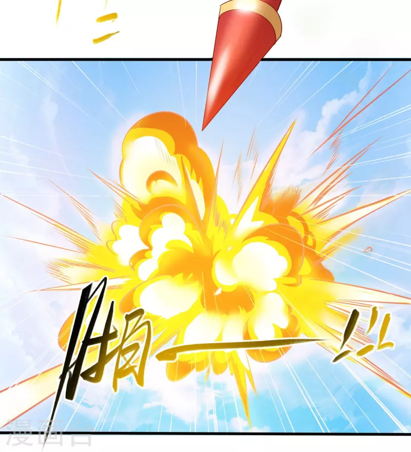 第159话 霸气侧漏-第163话