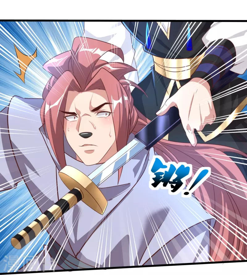 第161话 手下留情-第165话