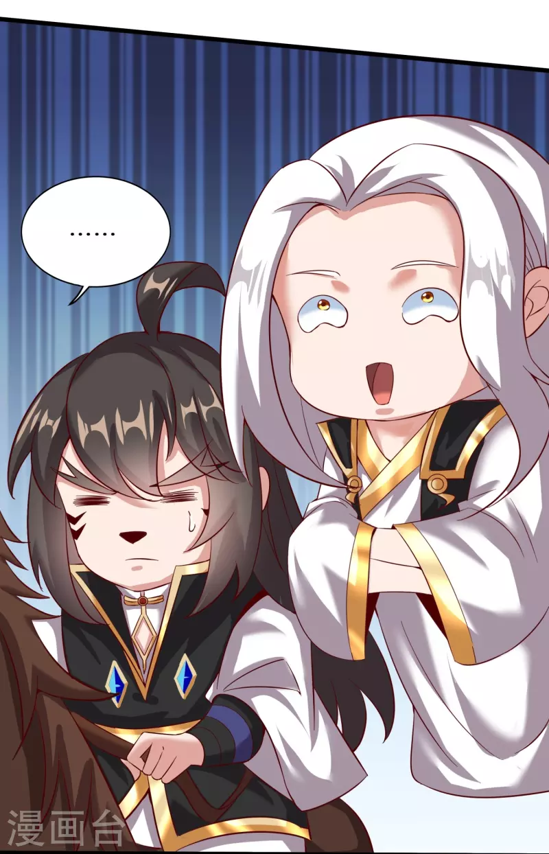 第161话 手下留情-第165话