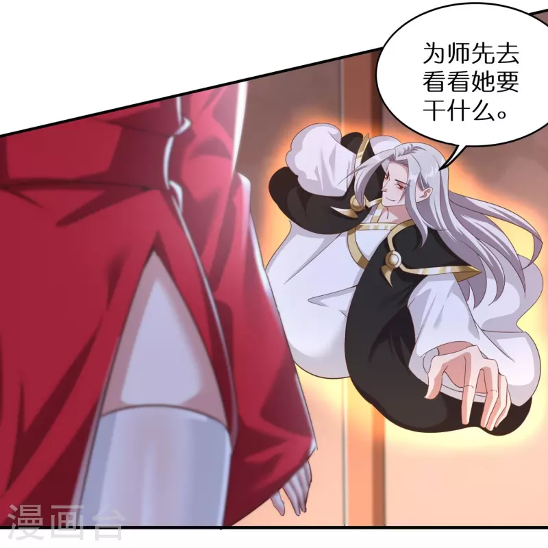 第163话 救人不易-第167话