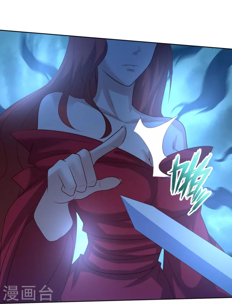 第165话 坦诚相待-第169话