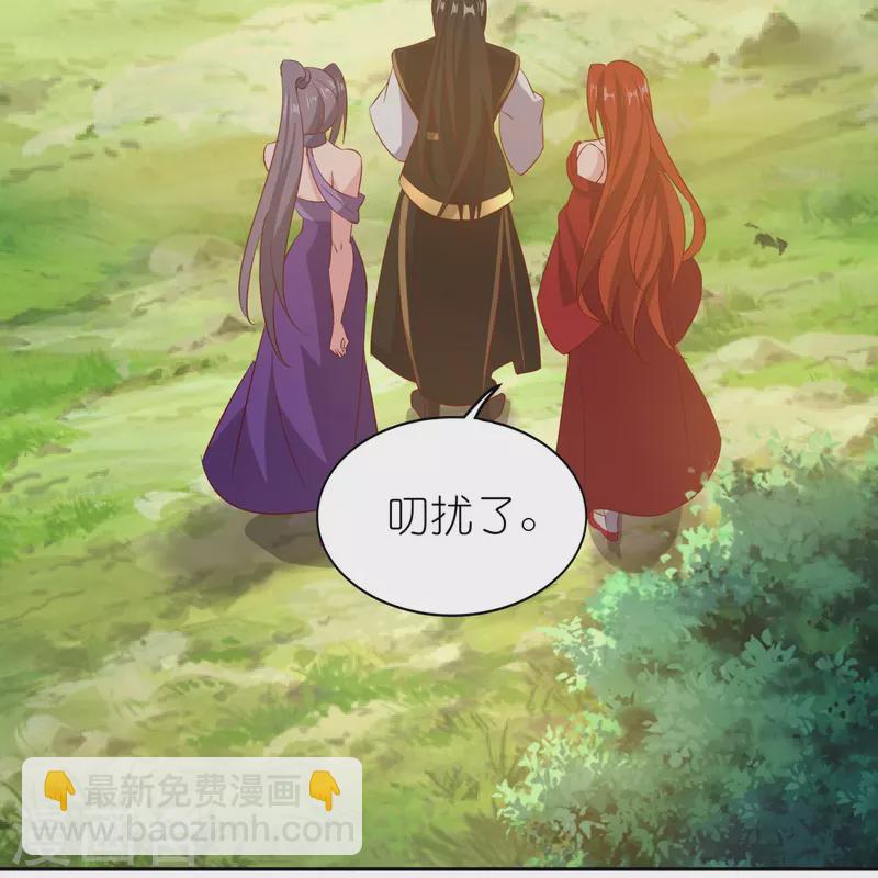 第169话 天火大陆-第173话