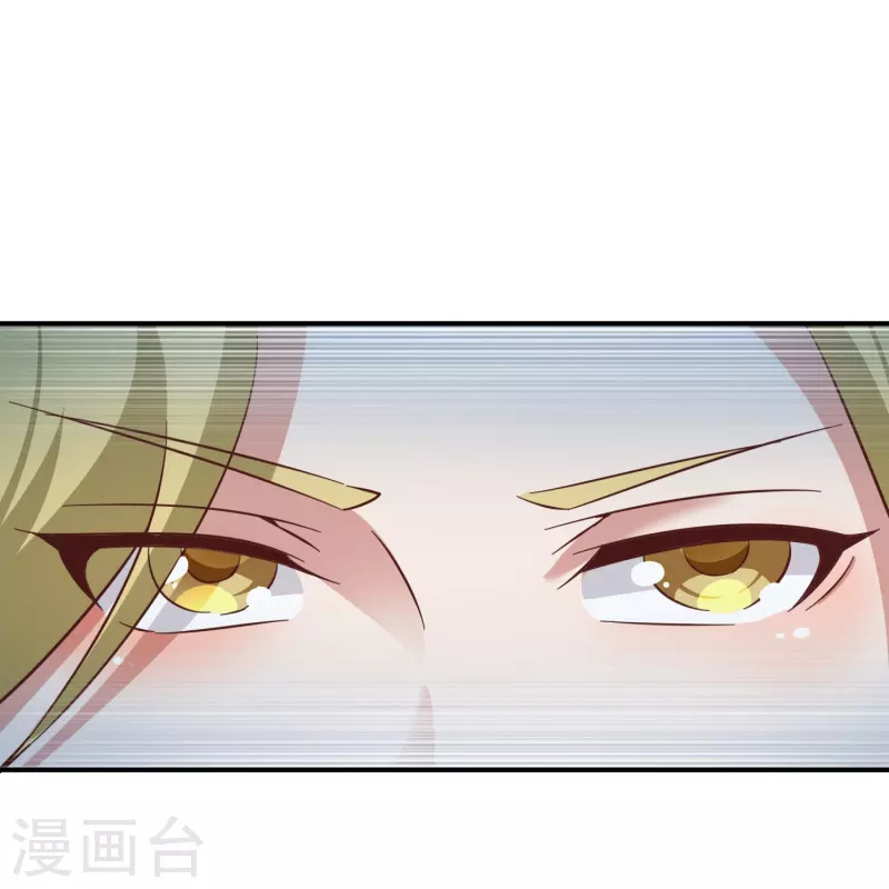 第169话 天火大陆-第173话
