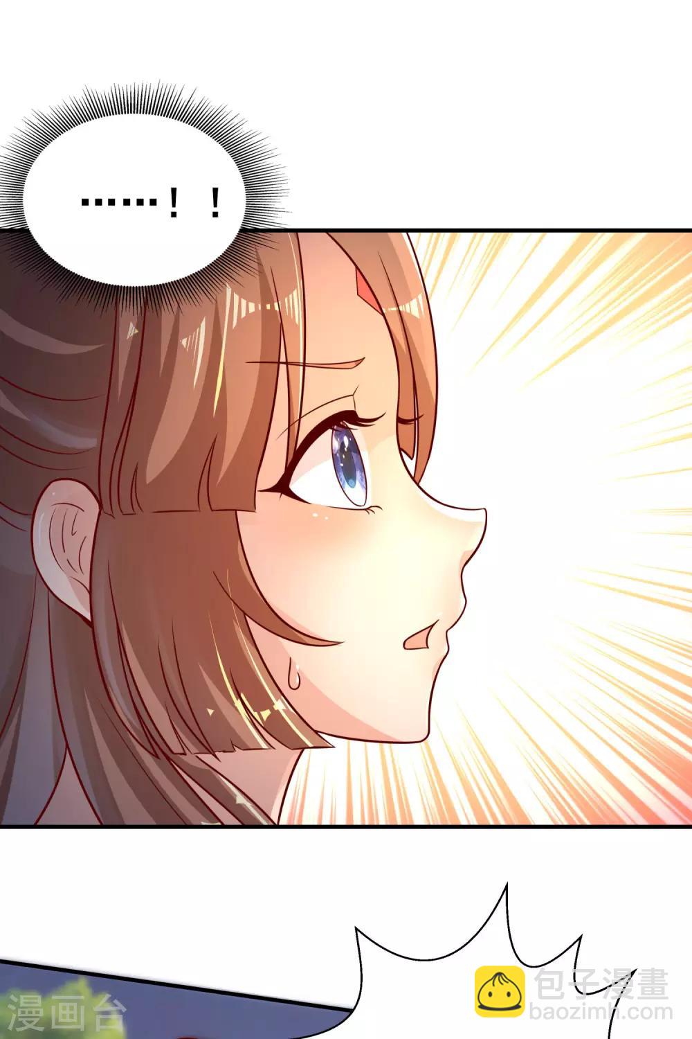 第19话 突破口-第23话