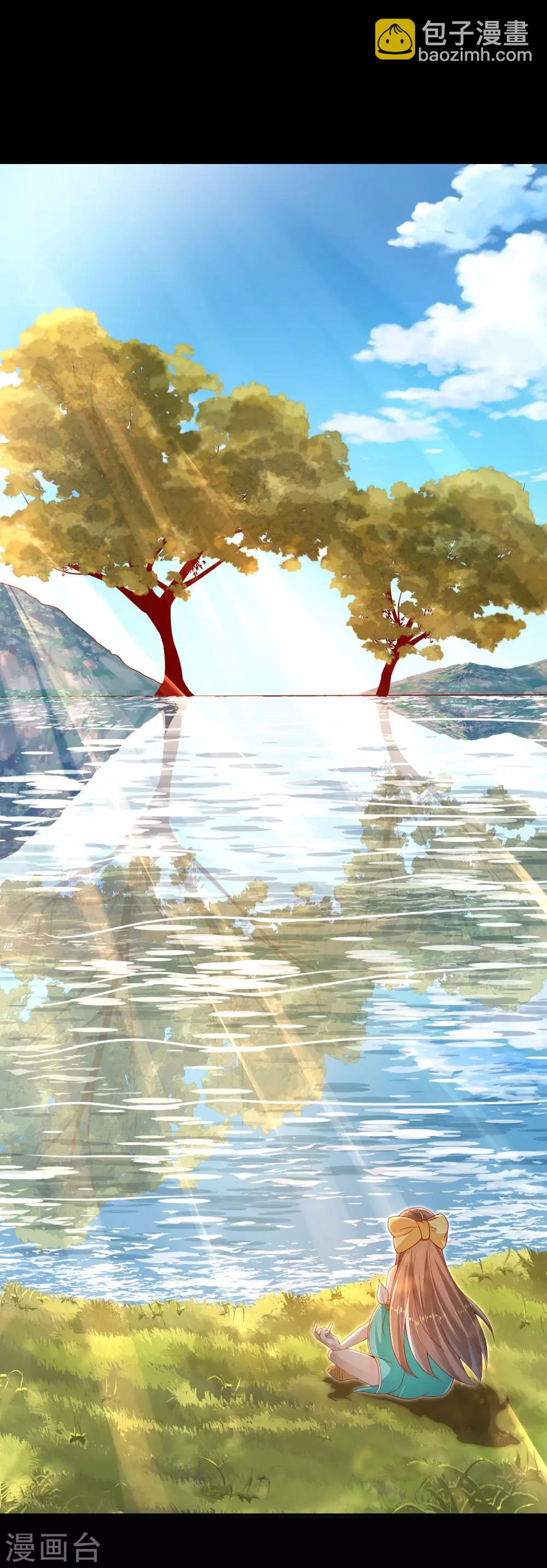 第19话 突破口-第23话