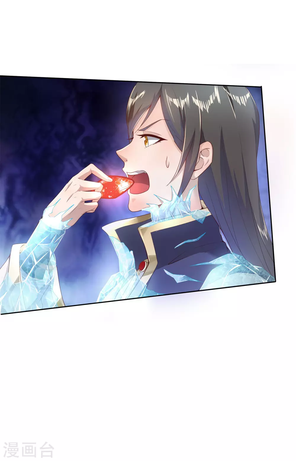 第47话 寒毒入侵-第51话