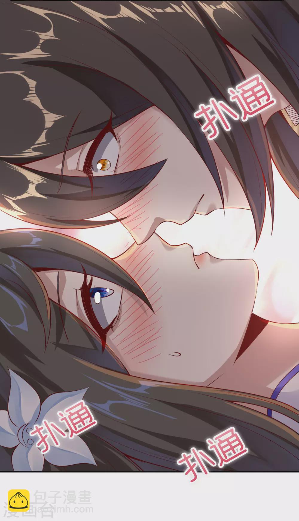 第49话 女人心海底针-第53话