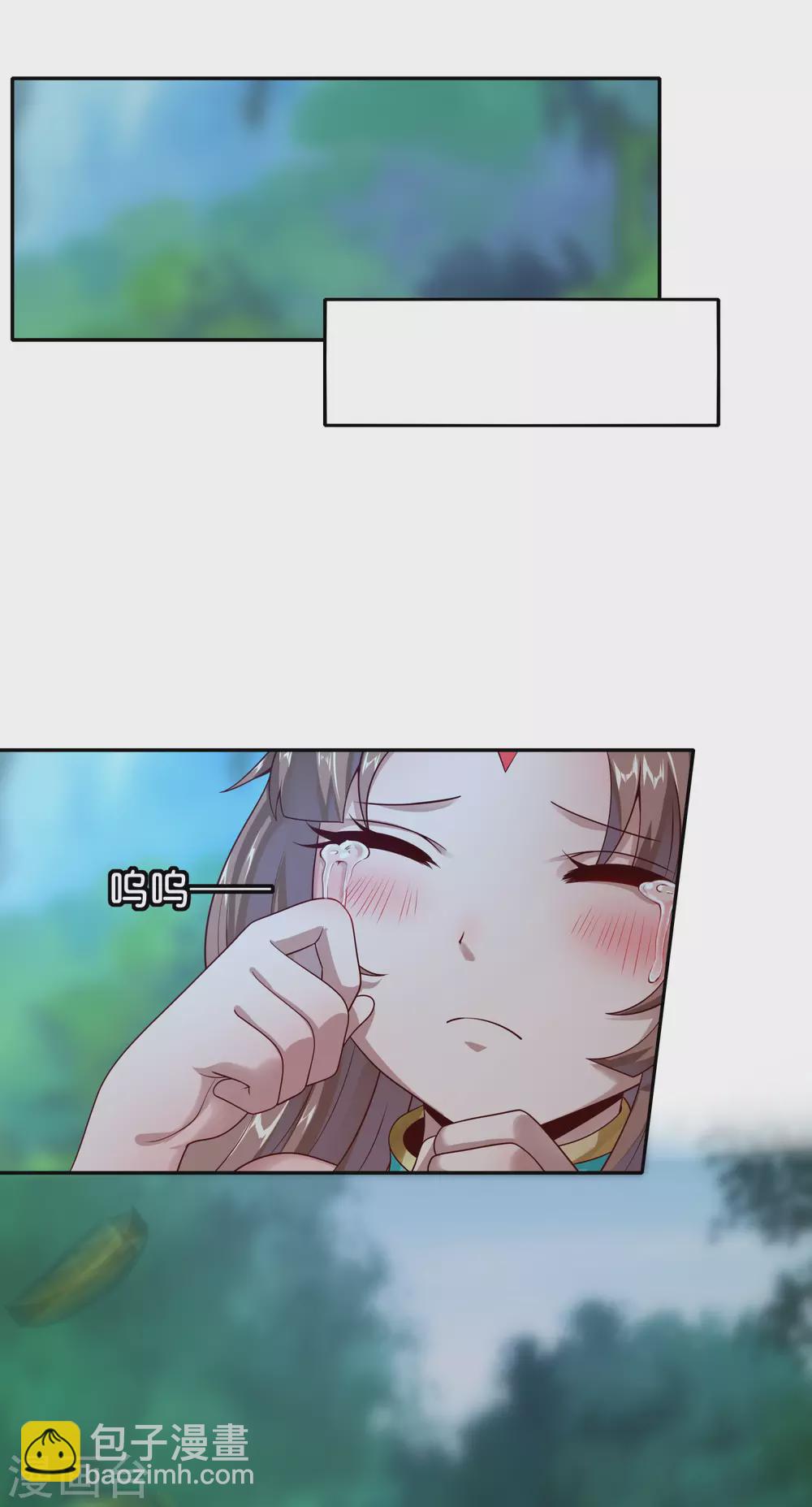 第51话 天大的误会-第55话