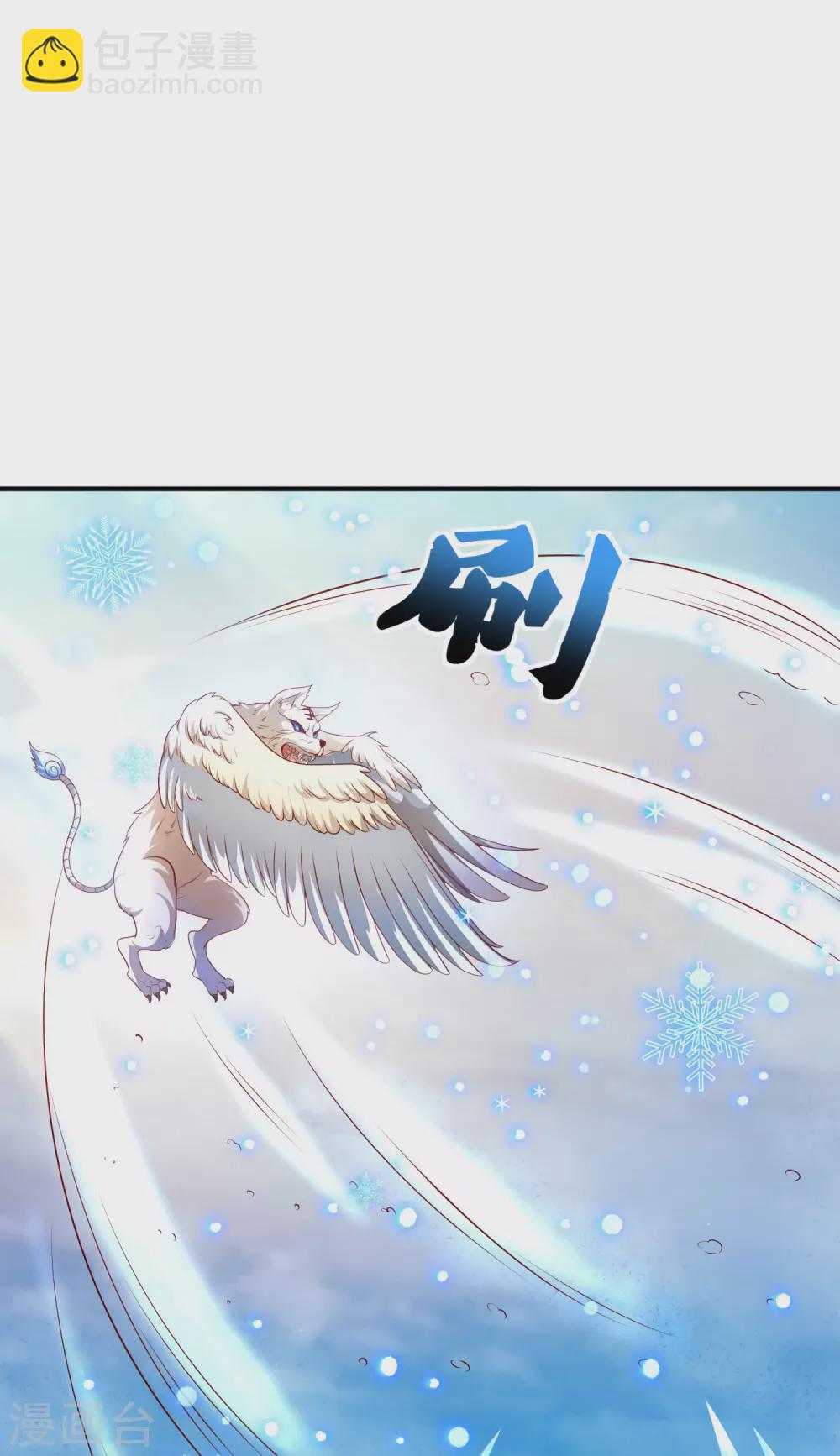第63话 怪兽来袭-第67话