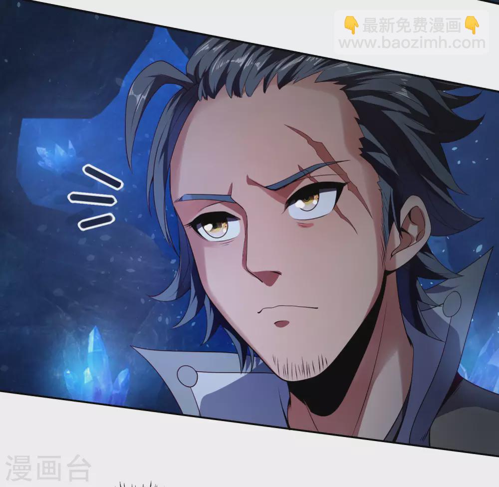 第65话 柔弱的小妞？！-第69话