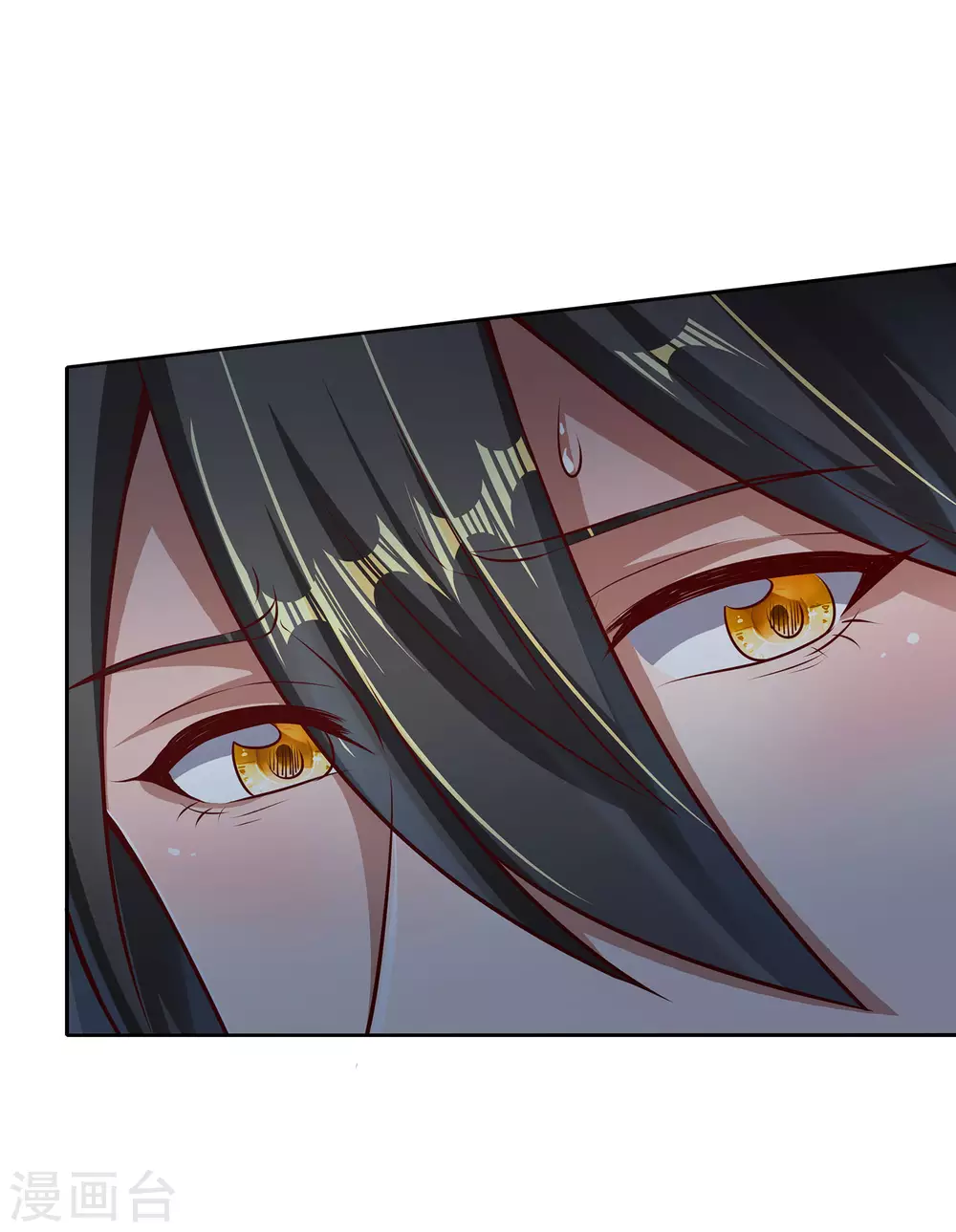 第67话 放开那女孩，让为师来！-第71话