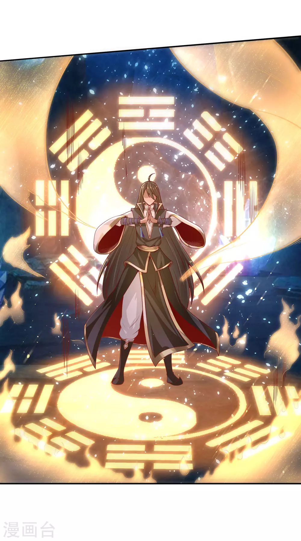 第67话 放开那女孩，让为师来！-第71话