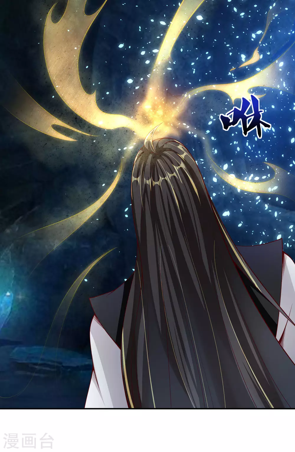 第67话 放开那女孩，让为师来！-第71话