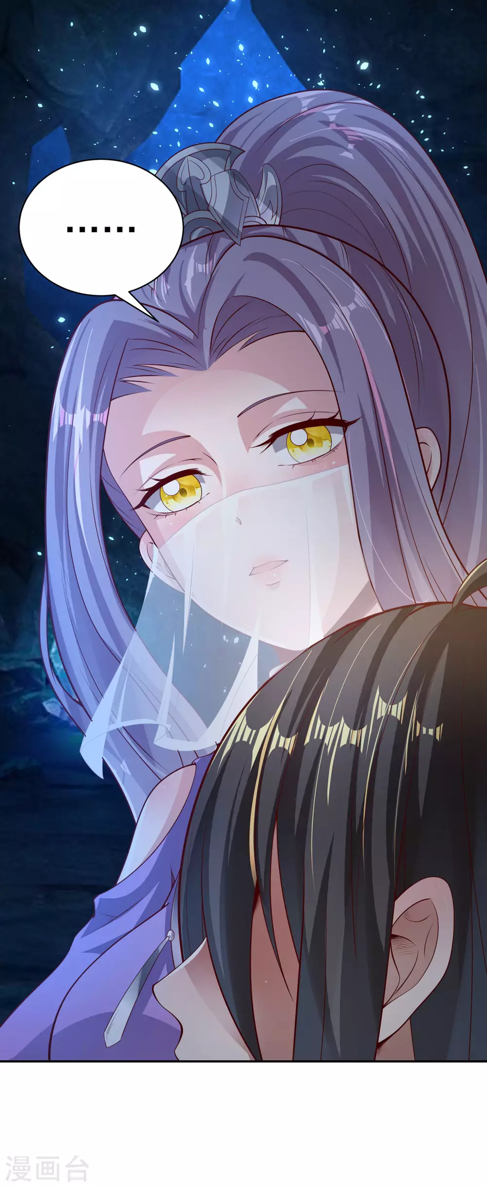 第67话 放开那女孩，让为师来！-第71话