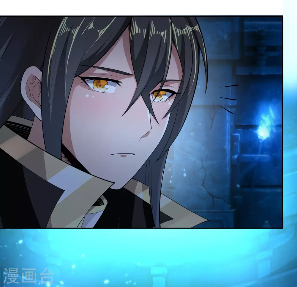 第69话 老师的老相好！-第73话