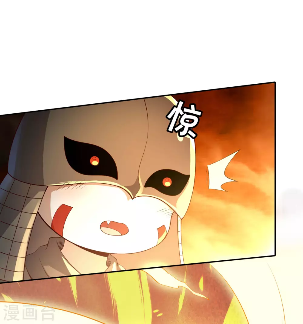 第73话 我王哥一向人狠话也多-第77话