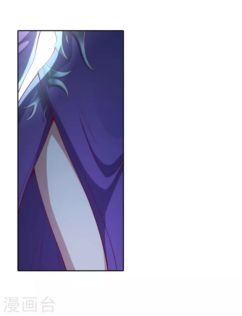 第75话 血衣门少宗主-第79话