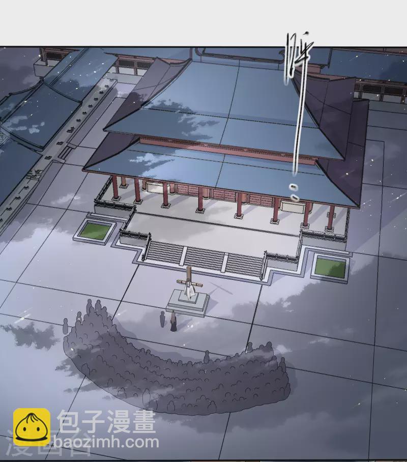 第79话 宗主姐姐，想我了吗？-第83话