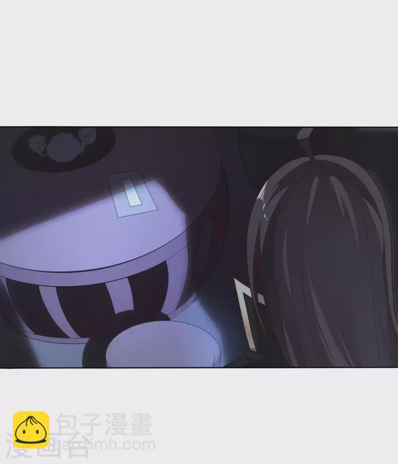 第81话 你们都是我的养料！-第85话