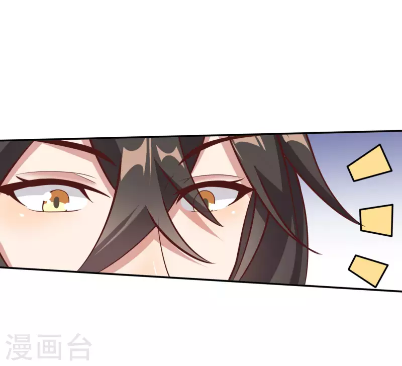 第85话 让我来会会这小女子！-第89话
