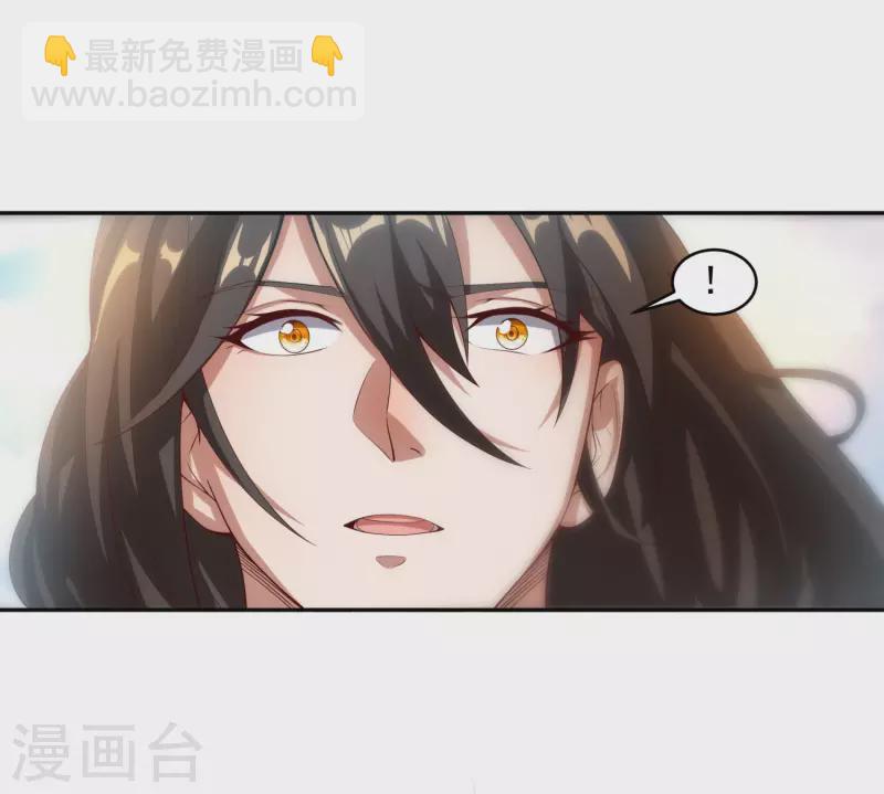 第95话 古灵精怪小魔女-第99话