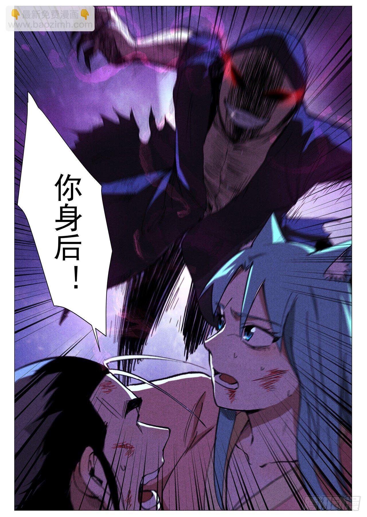 第32话 千钧一发（上）-第65话